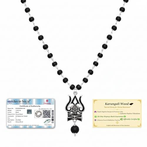 Divinely 100% Natural Karungali mala original Silver Coated 8mm Beads with Om Trishool Pendant | Authentic Coated Silver karungali malai original 54 Beads Ebony Wood Necklace |