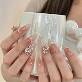 YINKE ネイルチップ 24枚入 ネイルチップ ショート 秋冬 ネイルチップ 人気 和風 かわいい シンプル 人気 ネイルシール 女性おしゃれな 上級 成人式 入学式 卒業式 結婚式 パーティー 日常生活に使用できます 花嫁ネイル 光沢 つけ爪 (B-1)