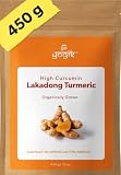 [1 lb] Lakadong Turmeric Powder -1 Lb | High Curcumin >8.5% - Lab Tested | Direct from India