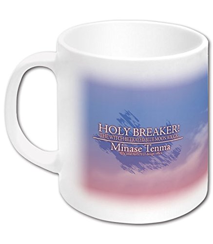 Amazon.co.jp: HOLY BREAKER! -THE WITCH BETRAYED BLUE MOON WICCA 