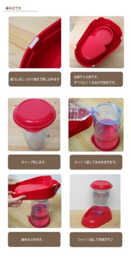 Ferplast Adapatoare Nadir/3 l