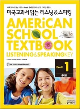 Paperback Listening & amp; reading American textbooks Speaking Listening & amp; Speaking Key Prek 1 (Korean Edition) [Korean] Book