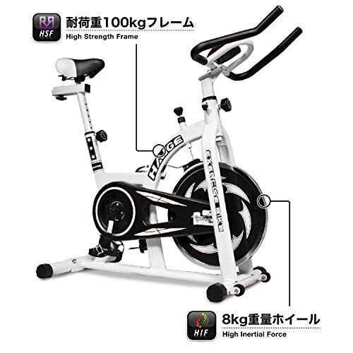 ダイエットにもおすすめのスピンバイク10選 効果的な使用法も紹介 売買コムズ