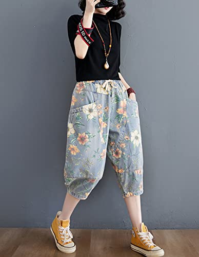 Women's Casual Denim Jeans Print Drawstring Elastic Waist Cotton Loose Splicing Harem Pants3