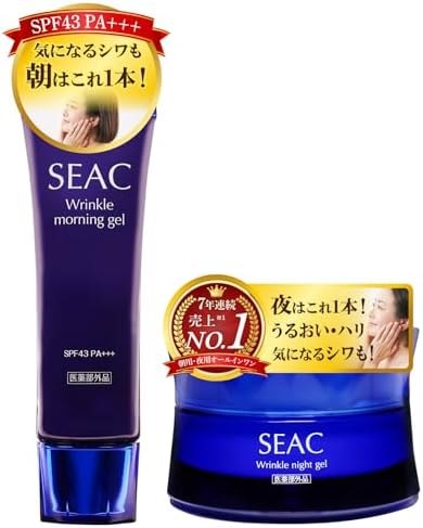 Amazon.co.jp: SEAC (シーク) 世田谷自然食品 シワ改善 オールインワン 