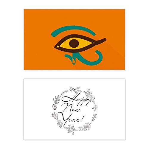 Tarjeta de Año Nuevo con diseño artístico de ojos egipcios para dedicatorias selectas