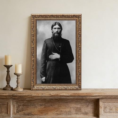 Impression sur toile Grigori Raspoutine pour habiller un mur vide - 4
