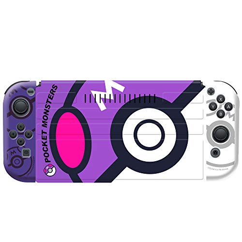 最安値 ポケットモンスター きせかえセット For Nintendo Switch マスターボールの価格比較