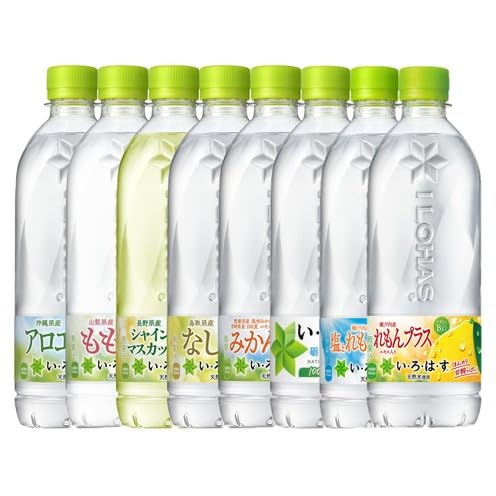 い・ろ・は・す 8種 天然水 なし梨 レモンプラス もも桃 シャインマスカット みかん蜜柑 アロエ 塩とれもん 各3本 計24本セット