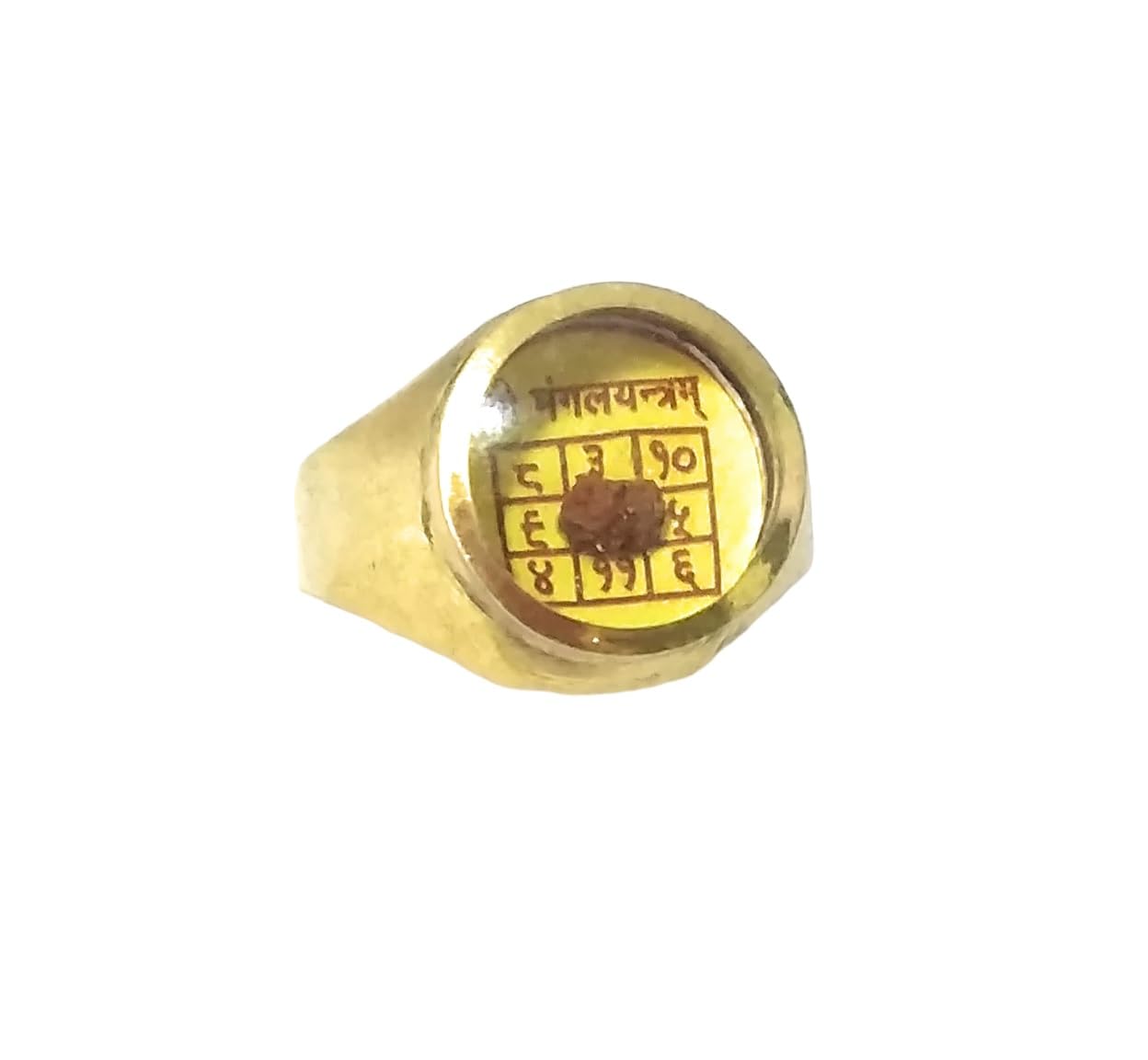 See full amazon price history chart for astrosale Ashtadhatu Gold Plated Mangal Grah Ring Size_15 (55mm) astrosale Ashtadhatu Gold Plated Mangal Grah Ring Size_15 (55mm) (B09Y8QCWD7) Amazon Price History, Amazon Price Tracker