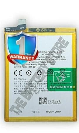 Image of Original BLP619 Battery for Oppo A57, A57T CPH1701 Battery with 1 Year Warranty**** (SUPER171)