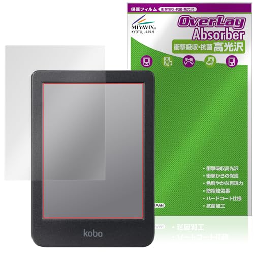 �~���r�b�N�X Kobo Clara BW �Ή� �ی� �t�B���� �Ռ��z�� ���� �R�� �h�w�� �h�C�A ���{��