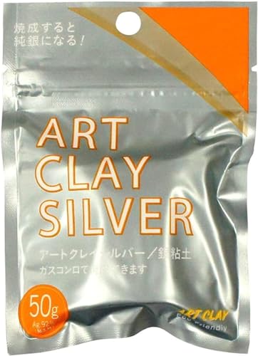 Art Clay Silver Metal Clay for Jewelry Making 50g (1.76 oz) Moldable Japanese Craft Material for Jewelry Design