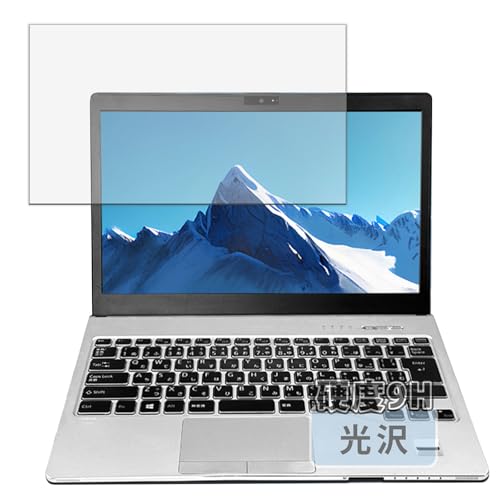 Kayo&Karin xm LIFEBOOK S938 / S937 m[gPC p یtB KXtB (ɔ t@Co[)  {