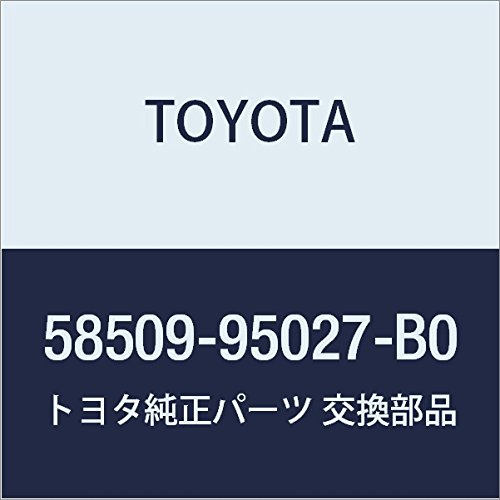 TOYOTA toyota Genuine Parts Seat Floor Mats Sub Assy Gray Hiace Truck toyo Ace Dyna Piece Part Number