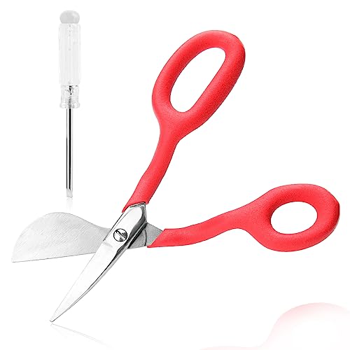 LEONTOOL ダックビル鋏 ダックビルはさみ ダックビルアップリケハサミ アップリケダックビルはさみ 刺?はさみ タフティング ハサミ 裁ちばさみ タフティング用 ラグ用ハサミ ループカット