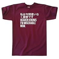 100% Ringspun Combed Cotton 195gsm T-Shirt. Soft Touch Cotton/Lycra ribbed collar. High quality vinyl cut print, this item guarantees comfort, durability, and long-lasting style. Unisex