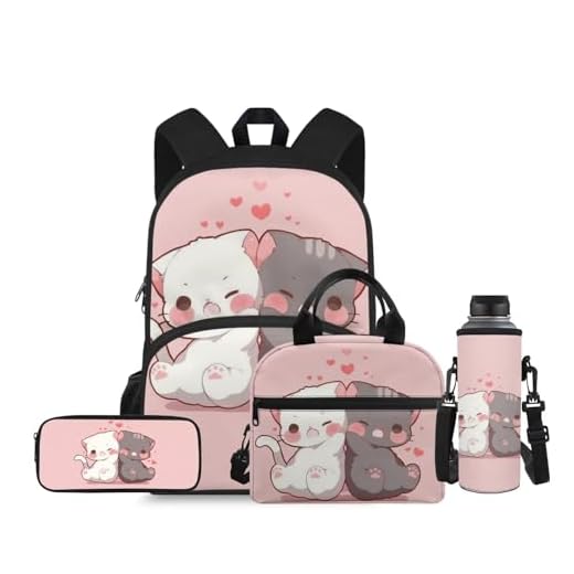 Noteligou Cat Cute Backpacks for Kids