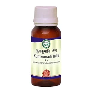 Dharma Kamdhenu Kumkumadi Taila 30ml beauty oil for acne, pimples, spots, black heads, makes skin glowing