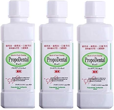 Amazon プロポリス マウスウォッシュ 口臭 医薬部外品 薬用 液体歯磨き プロポデンタルリンスr C 液体はみがき 300ml 3本 ミニサイズ1本 歯ブラシ プロポリス健康増進会 マウスウォッシュ 通販