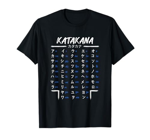 Japanese Katakana alphabet learning for anime and manga fans T-Shirt