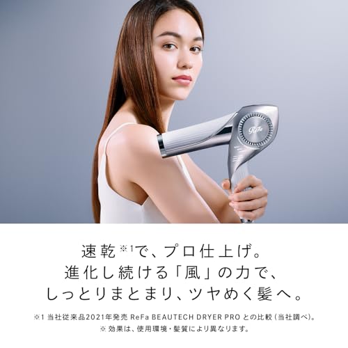 リファ(ReFa) リファ ビューテックドライヤーBX/ReFa BEAUTECH DRYER BX 専用ホルダーセット ホワイト の商品画像 2