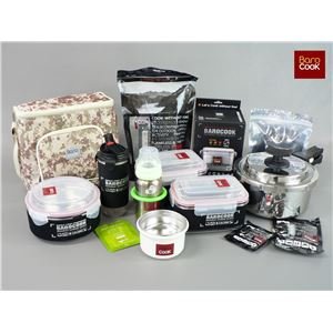 Amazon｜バロクック（BAROCOOK） 加熱式弁当箱【角形／Sサイズ】 320ml