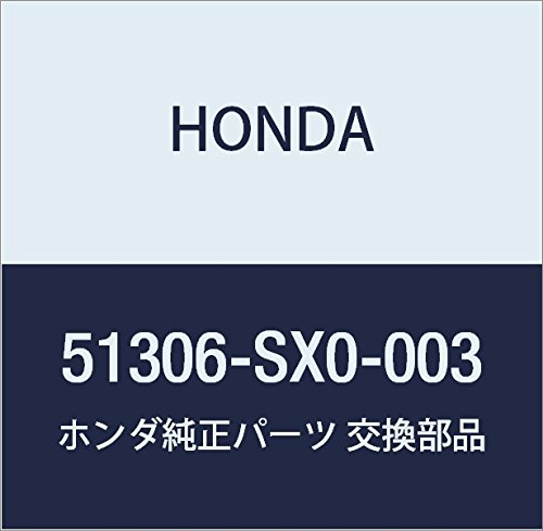 Amazon.co.jp: HONDA (ホンダ) 純正部品 ブツシユ