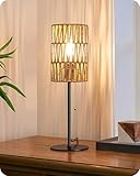 EDISHINE 19.1' Rattan Table Lamp, Tall Bedside Lamp with W-Knit Lampshade, Pull-Chain Switch & E26 Socket, Metal Base Boho Nightstand Lamp for Bedroom, Living Room, Office
