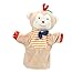 Produktbild Puddingt® Niedliche Plüsch Velour Tiere Handpuppen Chic Designs Kind Kind Lernhilfe Spielzeug,Beige