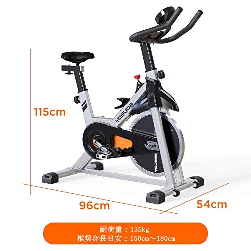 ダイエットにもおすすめのスピンバイク10選 効果的な使用法も紹介 売買コムズ