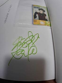 Amazon.co.jp: 小池里奈 写真集 『里奈日和』 サイン入り チェキ