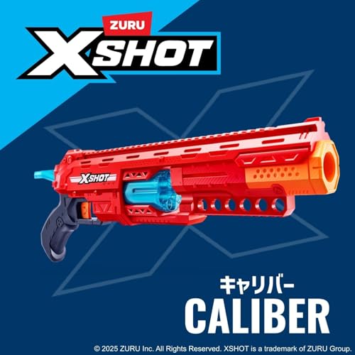 エックスショット エクセル キャリバー 関連画像 2