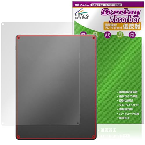 �~���r�b�N�X Kindle Scribe�t�����g���C�g�񓋍ڃ��f�� (��3���� / 2026�N����) �Ή� �ی� �t�B���� �w�� �Ռ��z�� �ᔽ�� �R�� �h�w�� �h�C�A ���{��