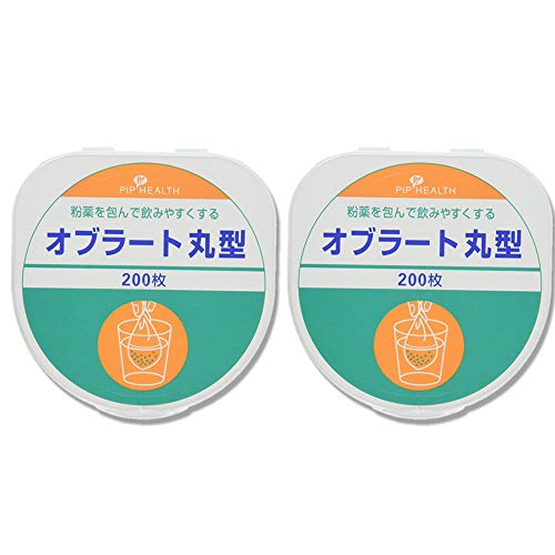 PIP Oblate Discs - Japanese Edible Film - 200 Sheets with Original Plastic Zip bag for convenience t - //coolthings.us