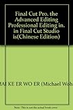 final cut pro 7 high sierra fix  VIP——Final Cut Pro 7非线性编辑高级教程(含DVD9光盘1张)(全彩)