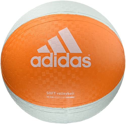 Adidas AVSOSL Soft Volleyball Orange x Gray