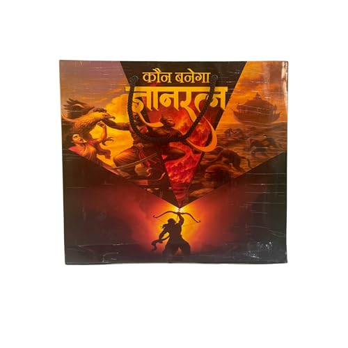 Image of Kaun Banega Gyanratna Book
