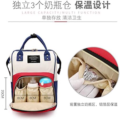 MLBCARE baby bag back pack large-capacity multi-functional fashionable shoulders diaper backpack mother's portable baby care bag Separate storage (Red white blue)