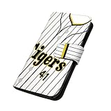 SmaSmaSweets iPhone 17 Pro ケース [デザイン:41.MURAKAMI/マグネットハンドあり] 阪神タイガース グッズ ユニフォーム 村上頌樹 選手 アイフォン17プロ iphone17p 手帳型 スマホケース スマホカバー 手帳 携帯 カバー