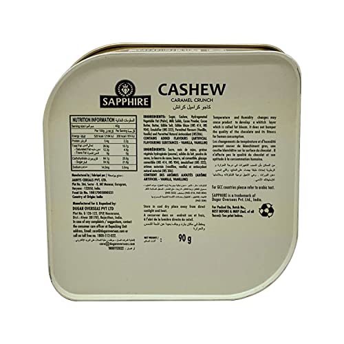 Image of Sapphire Chocolate Coated Cashew Caramel Crunch Nuts, 90 g | Mouth Melting Milk Chocolate With Nutritious and Nutty Crunch