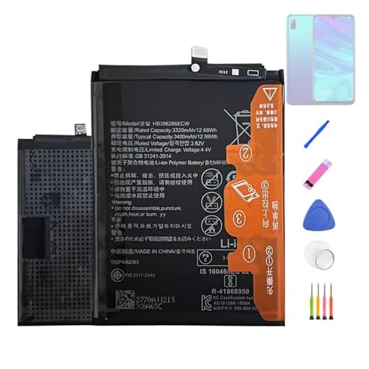 HIGHAKKU Ersatzakku Batterie HB396286ECW kompatibel mit Hua-wei P Smart 2019 / Honor 10 Lite/Honor 20 Lite/P Smart Plus 2019 with Tools