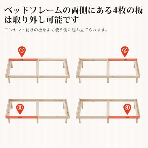 WLIVE ベッドフレーム ACH620YS の商品画像 4