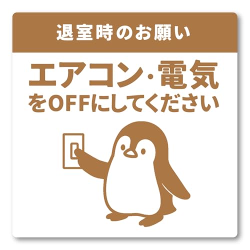 【T0057】Biijo エアコン・電気