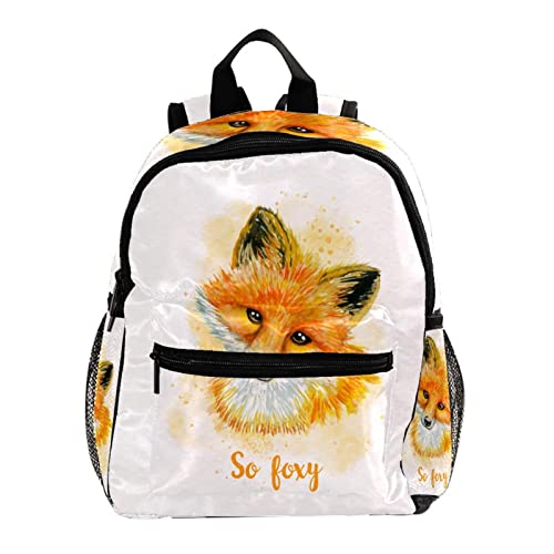 Sac à dos pour garçons et filles motif renard un cadeau de rentrée scolaire idéal