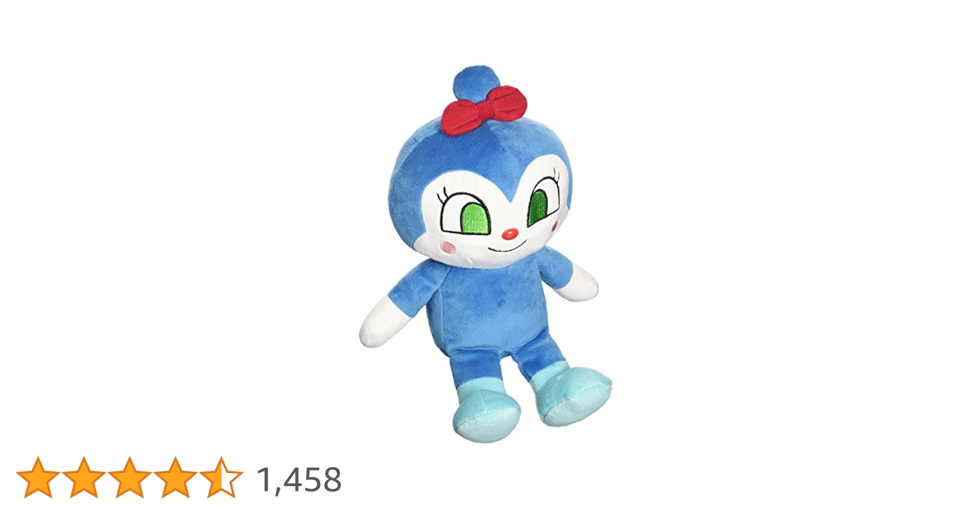 アンパンマン ふわりんスマイルぬいぐるみS Plus コキンちゃん khxv5rg Amazon.co.jp: セガフェイブ (SEGA FAVE) アンパンマン ふわりん