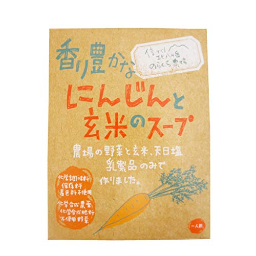 xW^un[gŷ炭_ LȂɂ񂶂ƌẴX[v150 8܁zY_͔|̖؎gp