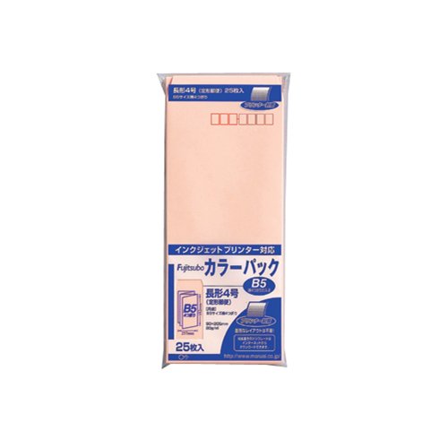 マルアイ 封筒 長形4号 長4 カラー封筒 ピンク 250枚 PN-4PX10P