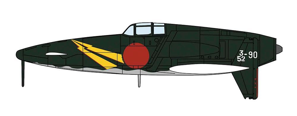 戦闘機　プラモデル Amazon | ハセガワ 1/48 日本海軍 九州 J7W2局地戦闘機 震電改 第352