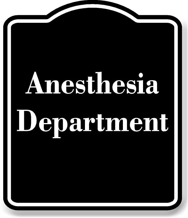 Anesthesia Department BLACK Aluminium Composite Sign 8.5''x10''